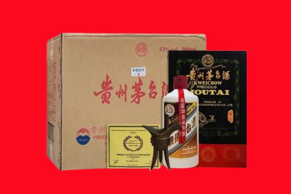 南通市剑南春周边回收