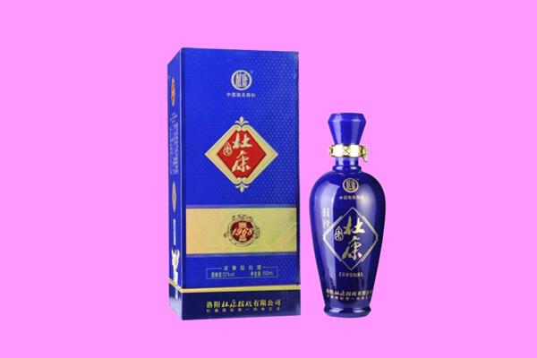 南通市国窖1573周边回收