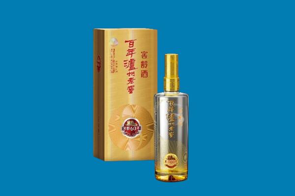 南通市红酒周边回收